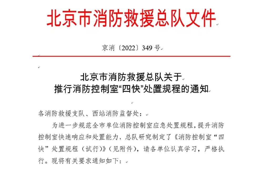 微信图片_20240226113633.jpg